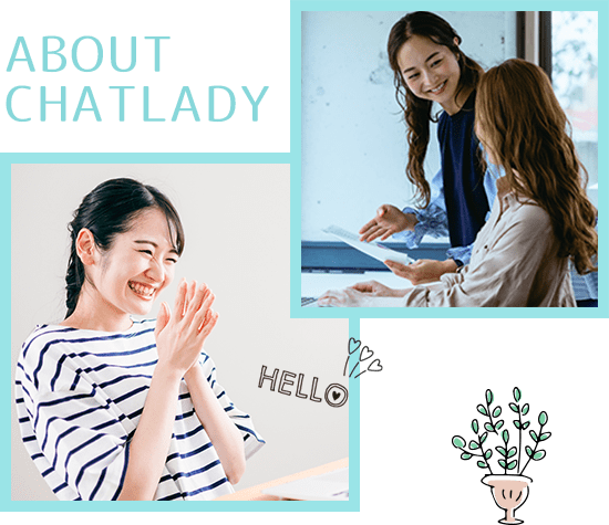 about chatlady